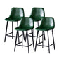 Contemporary Faux Leather Counter Stool Bucket Low Back Stool with Metal Legs