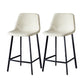 Contemporary Faux Leather Counter Stool Bucket Low Back Stool with Metal Legs