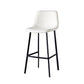 Contemporary Faux Leather Counter Stool Bucket Low Back Stool with Metal Legs