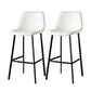 Contemporary Faux Leather Counter Stool Bucket Low Back Stool with Metal Legs