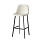 Contemporary Faux Leather Counter Stool Bucket Low Back Stool with Metal Legs