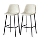 Contemporary Faux Leather Counter Stool Bucket Low Back Stool with Metal Legs