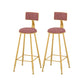 Scandinavian Upholstered Counter Stool Round Bar-height Bar Stool for Indoor Pink 2 Piece Set Clearhalo 'Bar Furniture' 'Bar Stools' 'bar_stools' 'furn' 'furn_bar_stools' 'Furniture' 'Kitchen & Dining Furniture' 6245737