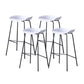 Contemporary Low Back Armless Bar Stool Plastic Bar Stool with Metal Legs White 4 Piece Set Bar Stool(30"H) Clearhalo 'Bar Furniture' 'Bar Stools' 'bar_stools' 'furn' 'furn_bar_stools' 'Furniture' 'Kitchen & Dining Furniture' 6245815