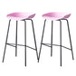 Contemporary Low Back Armless Bar Stool Plastic Bar Stool with Metal Legs Pink 2 Piece Set Bar Stool(30"H) Clearhalo 'Bar Furniture' 'Bar Stools' 'bar_stools' 'furn' 'furn_bar_stools' 'Furniture' 'Kitchen & Dining Furniture' 6245824
