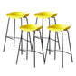 Contemporary Low Back Armless Bar Stool Plastic Bar Stool with Metal Legs Yellow 4 Piece Set Bar Stool(30"H) Clearhalo 'Bar Furniture' 'Bar Stools' 'bar_stools' 'furn' 'furn_bar_stools' 'Furniture' 'Kitchen & Dining Furniture' 6245830