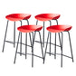 Contemporary Low Back Armless Bar Stool Plastic Bar Stool with Metal Legs Red 4 Piece Set Counter Stool(26"H) Clearhalo 'Bar Furniture' 'Bar Stools' 'bar_stools' 'furn' 'furn_bar_stools' 'Furniture' 'Kitchen & Dining Furniture' 6245855