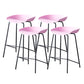 Contemporary Low Back Armless Bar Stool Plastic Bar Stool with Metal Legs Pink 4 Piece Set Counter Stool(26"H) Clearhalo 'Bar Furniture' 'Bar Stools' 'bar_stools' 'furn' 'furn_bar_stools' 'Furniture' 'Kitchen & Dining Furniture' 6245860