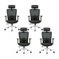 Modern Desk Chair Mesh Computer Chair High-Back Chair with Wheels