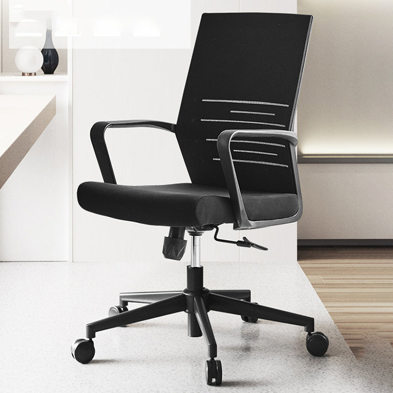 24"W Moderner Schreibtischstuhl, atmungsaktiver, schwarzer Air Grid-Bürostuhl
