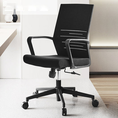24"W Moderner Schreibtischstuhl, atmungsaktiver, schwarzer Air Grid-Bürostuhl