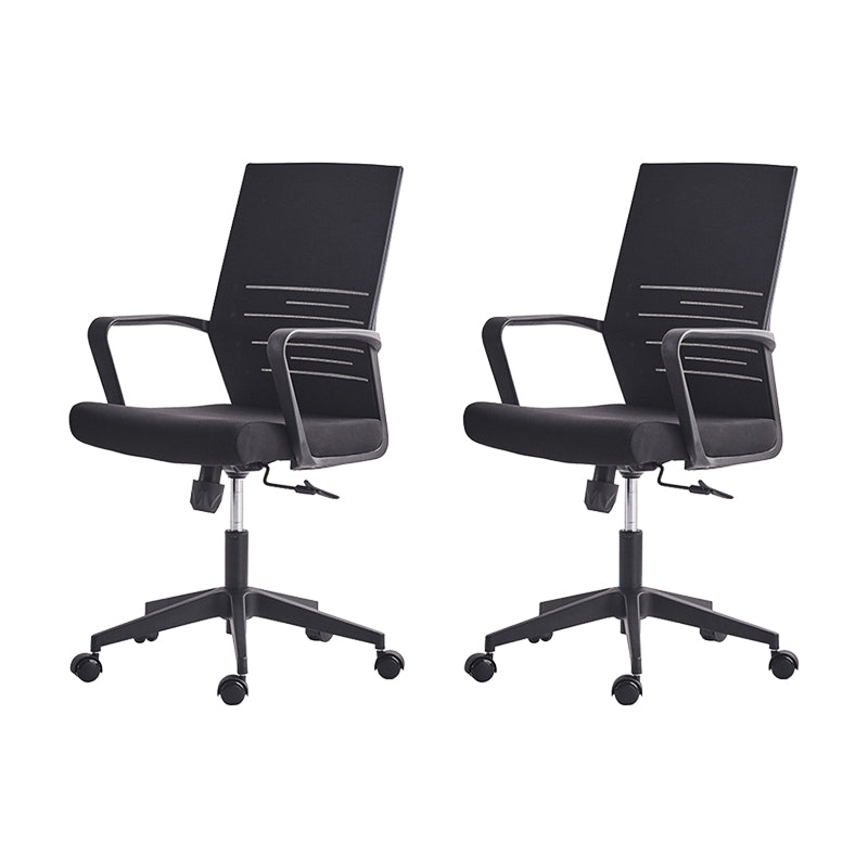 24"W Moderner Schreibtischstuhl, atmungsaktiver, schwarzer Air Grid-Bürostuhl