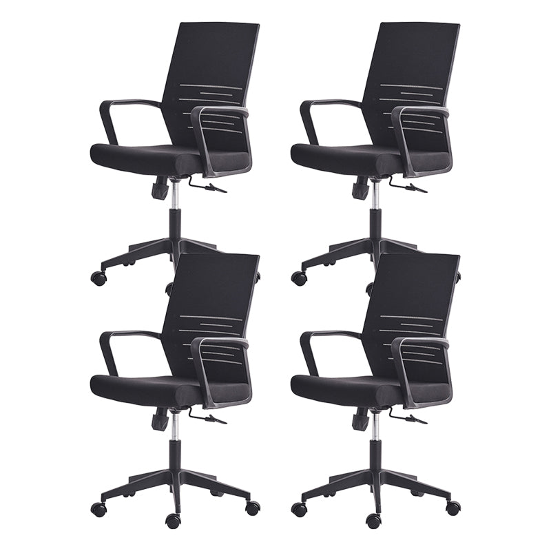 24"W Moderner Schreibtischstuhl, atmungsaktiver, schwarzer Air Grid-Bürostuhl