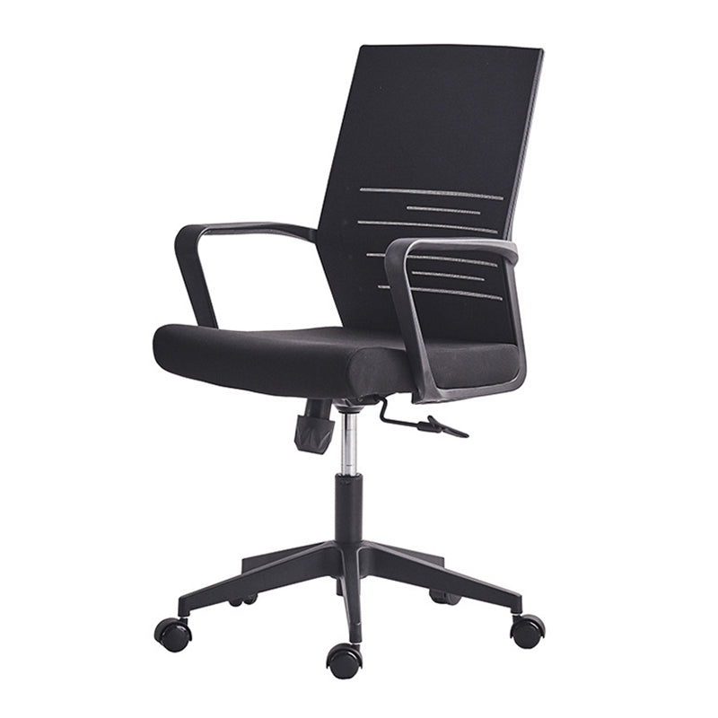 24"W Moderner Schreibtischstuhl, atmungsaktiver, schwarzer Air Grid-Bürostuhl