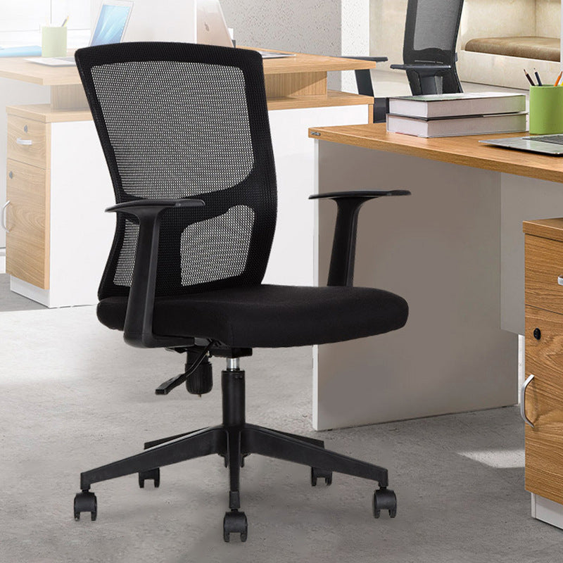 18" Wide Modern Desk Chair Breathable Air Grid Black Office Chair Clearhalo 'furn' 'furn_office_chair' 'Furniture' 'Office Chairs' 'Office Furniture' 'office_chair' 6248267