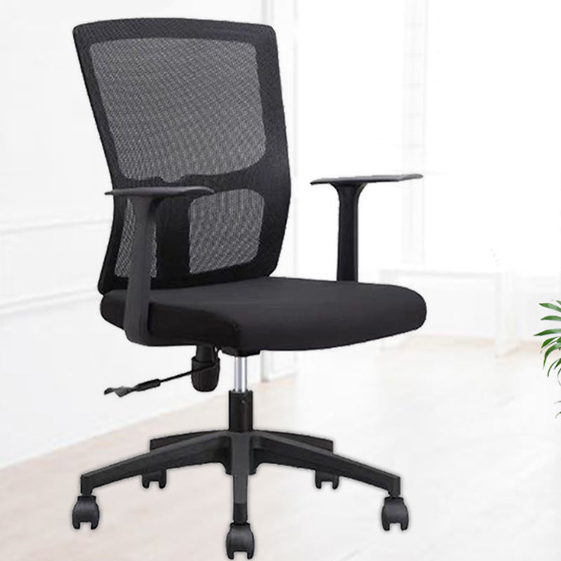 18" Wide Modern Desk Chair Breathable Air Grid Black Office Chair Clearhalo 'furn' 'furn_office_chair' 'Furniture' 'Office Chairs' 'Office Furniture' 'office_chair' 6248272