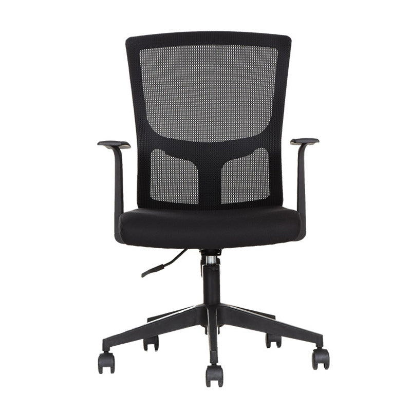 18" Wide Modern Desk Chair Breathable Air Grid Black Office Chair Clearhalo 'furn' 'furn_office_chair' 'Furniture' 'Office Chairs' 'Office Furniture' 'office_chair' 6248275
