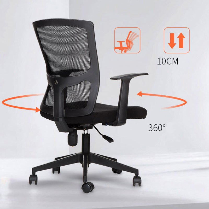 18" Wide Modern Desk Chair Breathable Air Grid Black Office Chair Clearhalo 'furn' 'furn_office_chair' 'Furniture' 'Office Chairs' 'Office Furniture' 'office_chair' 6248276