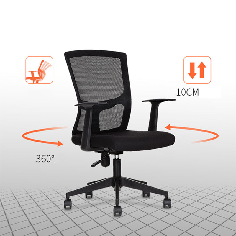 18" Wide Modern Desk Chair Breathable Air Grid Black Office Chair Clearhalo 'furn' 'furn_office_chair' 'Furniture' 'Office Chairs' 'Office Furniture' 'office_chair' 6248278