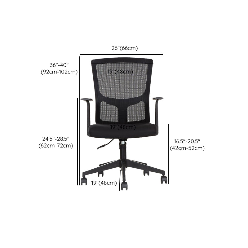 18" Wide Modern Desk Chair Breathable Air Grid Black Office Chair Clearhalo 'furn' 'furn_office_chair' 'Furniture' 'Office Chairs' 'Office Furniture' 'office_chair' 6248281