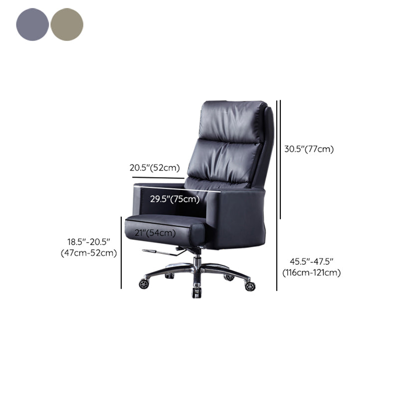 Contemporary PU Computer Chair Office Star Leather Executive Chair Clearhalo 'furn' 'furn_office_chair' 'Furniture' 'Office Chairs' 'Office Furniture' 'office_chair' 6248293