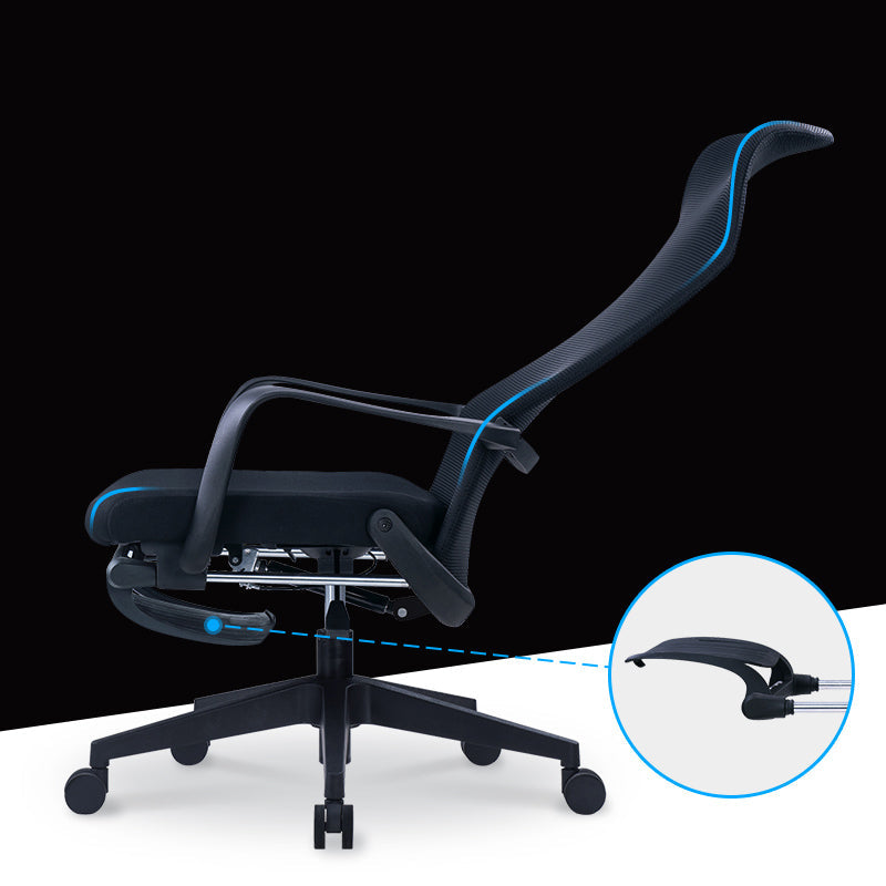 High Back Ergonomic Task Chair Modern Style Fixed Arms Desk Chair Clearhalo 'furn' 'furn_office_chair' 'Furniture' 'Office Chairs' 'Office Furniture' 'office_chair' 6248296