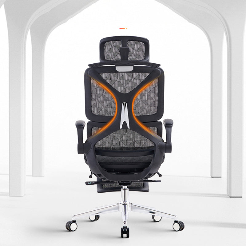 24"W Modern Desk Chair Breathable Air Grid Arms Included Office Chair Clearhalo 'furn' 'furn_office_chair' 'Furniture' 'Office Chairs' 'Office Furniture' 'office_chair' 6248371