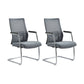 Modern Desk Chair Mesh Computer Chair Conference Chair No Wheel Grey 2 Piece Set Clearhalo 'furn' 'furn_office_chair' 'Furniture' 'Office Chairs' 'Office Furniture' 'office_chair' 6248408