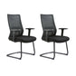 Modern Desk Chair Mesh Computer Chair Conference Chair No Wheel Black 2 Piece Set Clearhalo 'furn' 'furn_office_chair' 'Furniture' 'Office Chairs' 'Office Furniture' 'office_chair' 6248427