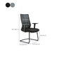 Modern Desk Chair Mesh Computer Chair Conference Chair No Wheel Clearhalo 'furn' 'furn_office_chair' 'Furniture' 'Office Chairs' 'Office Furniture' 'office_chair' 6248431