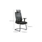 Modern Desk Chair Mesh Computer Chair Conference Chair No Wheel Clearhalo 'furn' 'furn_office_chair' 'Furniture' 'Office Chairs' 'Office Furniture' 'office_chair' 6248432