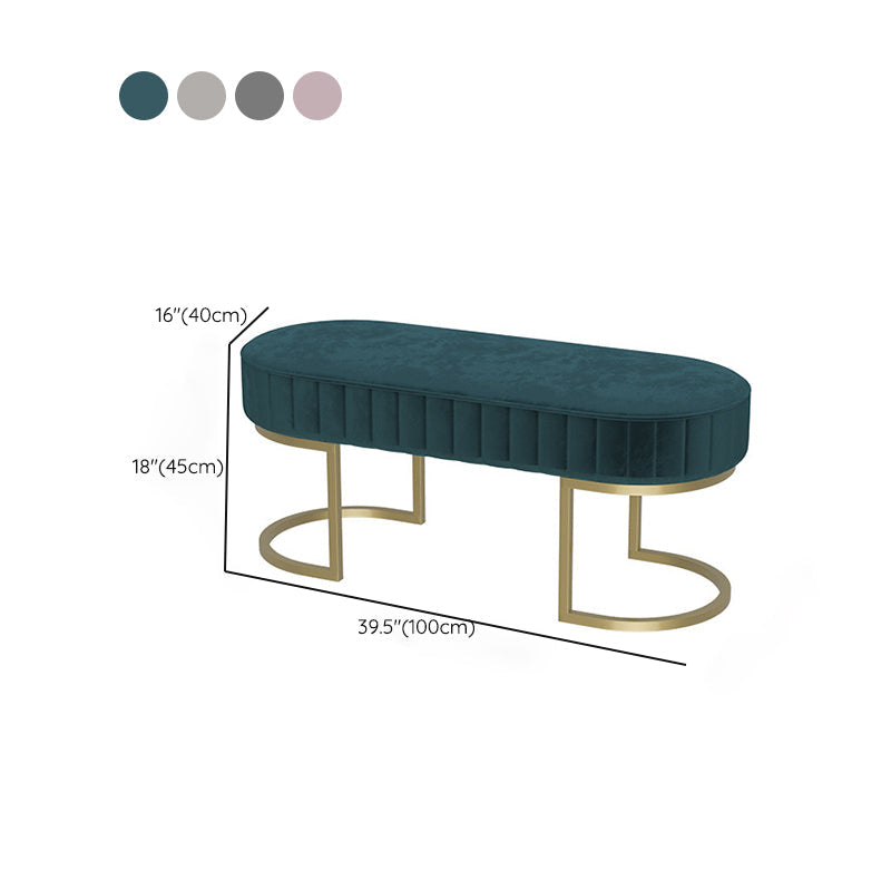 15.6-inch Width Modern Seating Bench Cushioned Metal Solid Color Bench Clearhalo 'Benches' 'Chairs & Seating' 'furn' 'furn_benches' 'Furniture' 'Living Room Furniture' 6250216