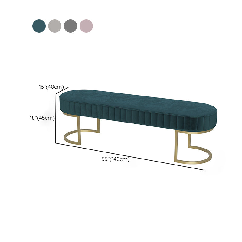 15.6-inch Width Modern Seating Bench Cushioned Metal Solid Color Bench Clearhalo 'Benches' 'Chairs & Seating' 'furn' 'furn_benches' 'Furniture' 'Living Room Furniture' 6250218