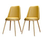 Upholstered Lounge Chair Armless Vanity Chair with Gold Tone Legs Yellow PU（Polyurethane） 2 Piece Set Clearhalo 'Accent Chairs' 'accent_chairs' 'Chairs & Seating' 'furn' 'furn_accent_chairs' 'Furniture' 'Living Room Furniture' 6252866