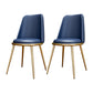 Upholstered Lounge Chair Armless Vanity Chair with Gold Tone Legs Blue PU（Polyurethane） 2 Piece Set Clearhalo 'Accent Chairs' 'accent_chairs' 'Chairs & Seating' 'furn' 'furn_accent_chairs' 'Furniture' 'Living Room Furniture' 6252869