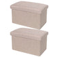 Modern Tear Resistant Cotton Cube Solid Color Square Cube for Drawing Room Beige 2 Piece Set Clearhalo 'furn' 'furn_ottomans_poufs' 'Furniture' 'Living Room Furniture' 'Ottomans & Poufs' 'ottomans_poufs' 6255235