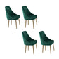 Modern Dining Set with Velvet Chairs 1/4/5/7 Pieces Dinette Set 4 Green Chairs Clearhalo 'Dining Room Sets' 'Dining Tables & Seating' 'dining_room_set' 'furn' 'furn_dining_room_set' 'Furniture' 'Kitchen & Dining Furniture' 6262537