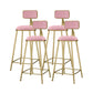 Scandinavian Armless Metal Frame Bar Stool Low Back Upholstered Bar Stool Pink 4 Piece Set Clearhalo 'Bar Furniture' 'Bar Stools' 'bar_stools' 'furn' 'furn_bar_stools' 'Furniture' 'Kitchen & Dining Furniture' 6263075
