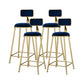 Scandinavian Armless Metal Frame Bar Stool Low Back Upholstered Bar Stool Blue 4 Piece Set Clearhalo 'Bar Furniture' 'Bar Stools' 'bar_stools' 'furn' 'furn_bar_stools' 'Furniture' 'Kitchen & Dining Furniture' 6263079