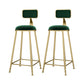 Scandinavian Armless Metal Frame Bar Stool Low Back Upholstered Bar Stool Green 2 Piece Set Clearhalo 'Bar Furniture' 'Bar Stools' 'bar_stools' 'furn' 'furn_bar_stools' 'Furniture' 'Kitchen & Dining Furniture' 6263086