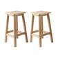 Contemporary Backless Square Seat Indoor Solid Wood Bar Stool 2 Piece Set Counter Stool (23.5"H) Clearhalo 'Bar Furniture' 'Bar Stools' 'bar_stools' 'furn' 'furn_bar_stools' 'Furniture' 'Kitchen & Dining Furniture' 6263530