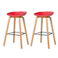 Contemporary Style Stool 4 Legs Wood Counter Stool for Home Use Red 2 Piece Set Clearhalo 'Bar Furniture' 'Bar Stools' 'bar_stools' 'furn' 'furn_bar_stools' 'Furniture' 'Kitchen & Dining Furniture' 6263754