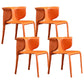 Contemporary Metal Dining Room Chairs Arm Leather Dining Chairs for Home Use Orange 4 Piece Set Clearhalo 'Dining Chairs' 'Dining Tables & Seating' 'dining_chair' 'furn' 'furn_dining_chair' 'Furniture' 'Kitchen & Dining Furniture' 6267236