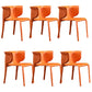 Contemporary Metal Dining Room Chairs Arm Leather Dining Chairs for Home Use Orange 6 Piece Set Clearhalo 'Dining Chairs' 'Dining Tables & Seating' 'dining_chair' 'furn' 'furn_dining_chair' 'Furniture' 'Kitchen & Dining Furniture' 6267237