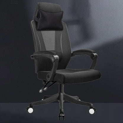 Ergonomic Mesh Office Chair High-Back Adjustable Height with Swivel Casters Black 1 Piece Without Footrest Clearhalo 'furn' 'furn_office_chair' 'Furniture' 'Office Chairs' 'Office Furniture' 'office_chair' 6267588