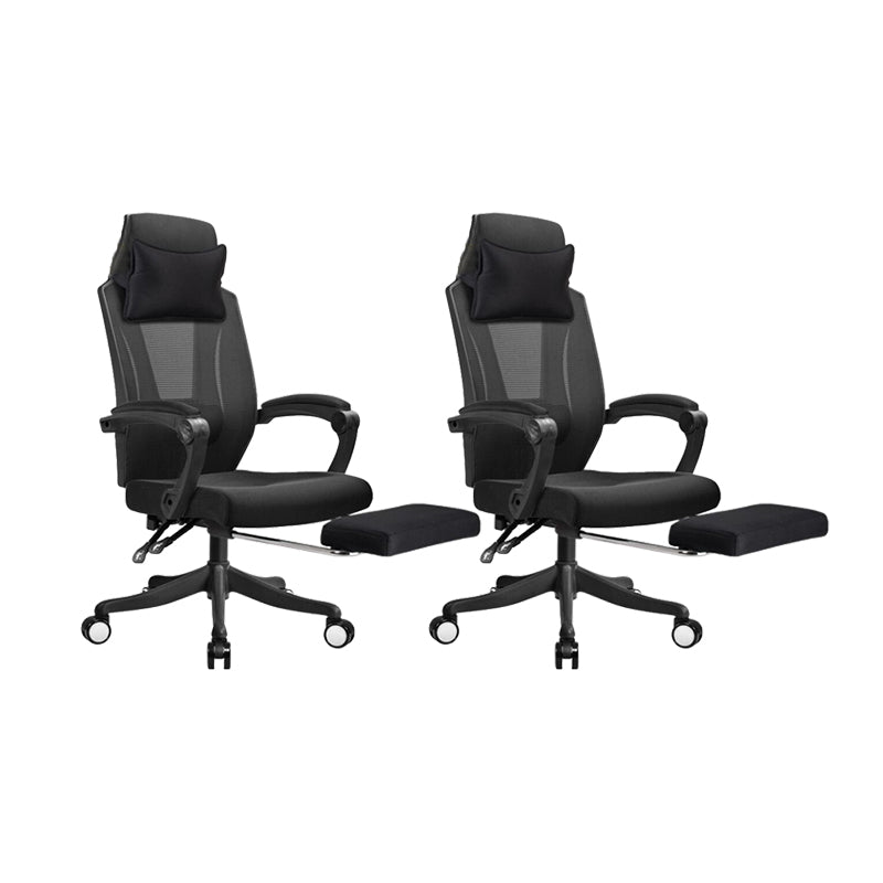 Ergonomic Mesh Office Chair High-Back Adjustable Height with Swivel Casters Black 2 Piece Set With Footrest Clearhalo 'furn' 'furn_office_chair' 'Furniture' 'Office Chairs' 'Office Furniture' 'office_chair' 6267591