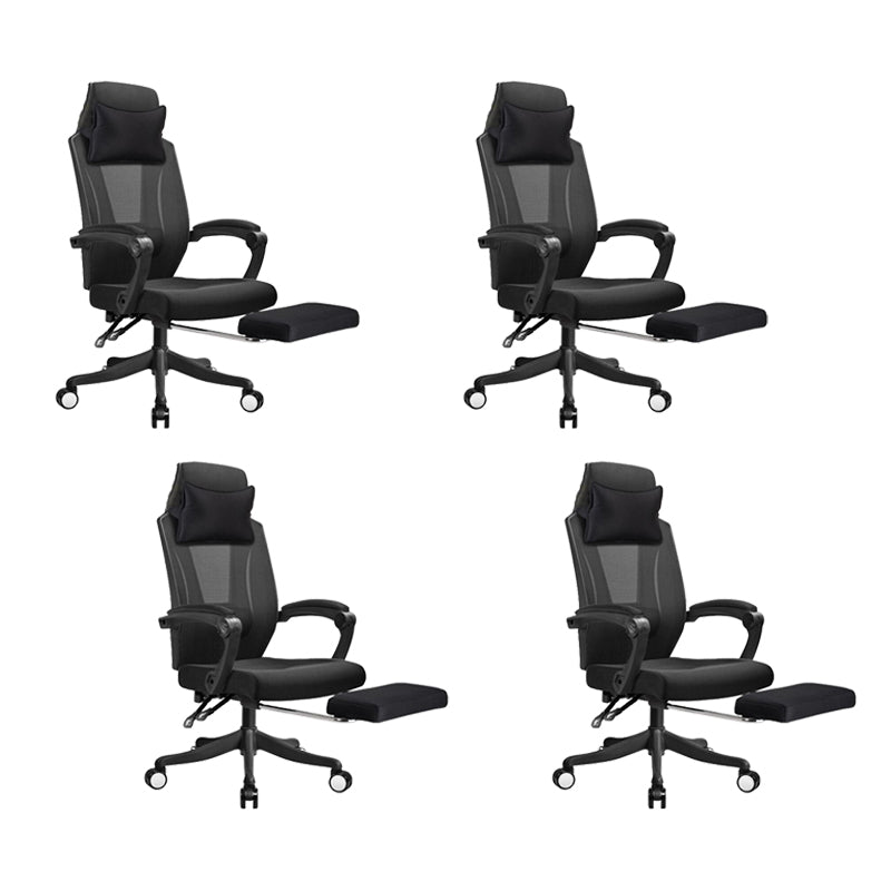 Ergonomic Mesh Office Chair High-Back Adjustable Height with Swivel Casters Black 4 Piece Set With Footrest Clearhalo 'furn' 'furn_office_chair' 'Furniture' 'Office Chairs' 'Office Furniture' 'office_chair' 6267592