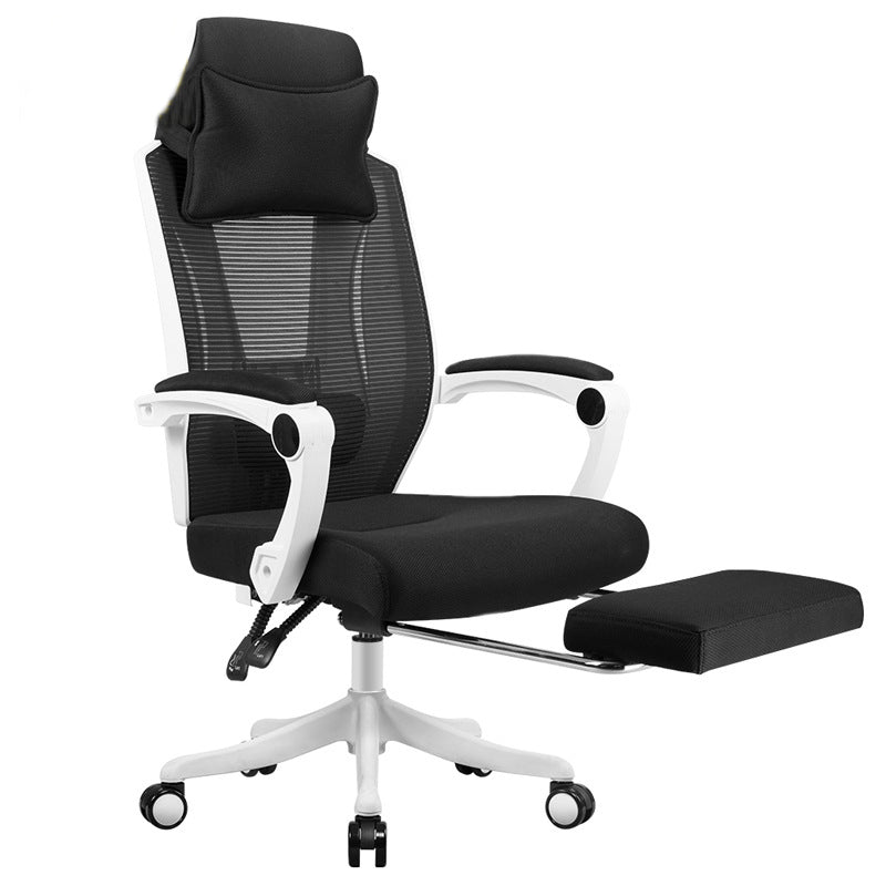 Ergonomic Mesh Office Chair High-Back Adjustable Height with Swivel Casters White 1 Piece With Footrest Clearhalo 'furn' 'furn_office_chair' 'Furniture' 'Office Chairs' 'Office Furniture' 'office_chair' 6267599