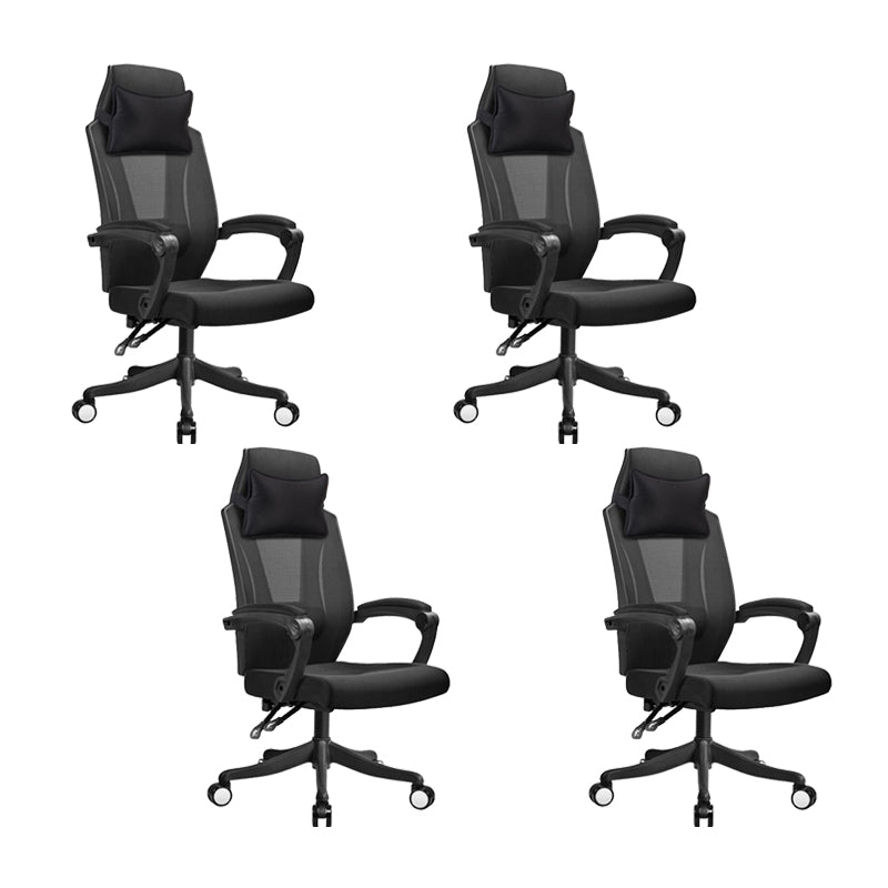 Ergonomic Mesh Office Chair High-Back Adjustable Height with Swivel Casters Black 4 Piece Set Without Footrest Clearhalo 'furn' 'furn_office_chair' 'Furniture' 'Office Chairs' 'Office Furniture' 'office_chair' 6267609