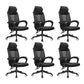 Ergonomic Mesh Office Chair High-Back Adjustable Height with Swivel Casters Black 6 Piece Set Without Footrest Clearhalo 'furn' 'furn_office_chair' 'Furniture' 'Office Chairs' 'Office Furniture' 'office_chair' 6267610